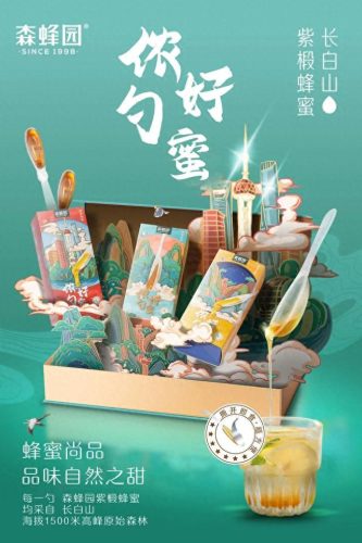 上海个人手办排名前十(上海手办一条街)插图6