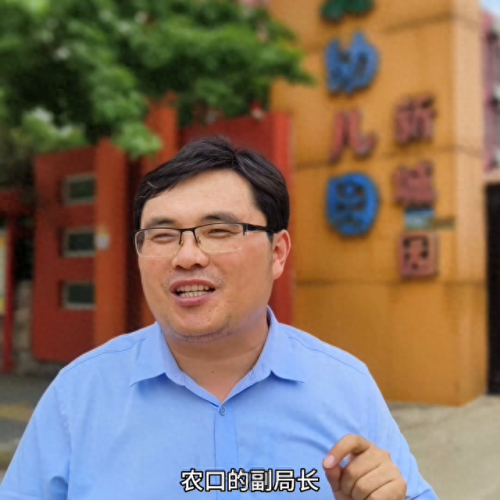 济南枣庄高中排名前十(枣庄峄城私立高中)插图