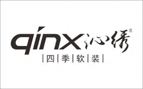 家纺布排行榜十大品牌(家纺十大排名品牌)插图6