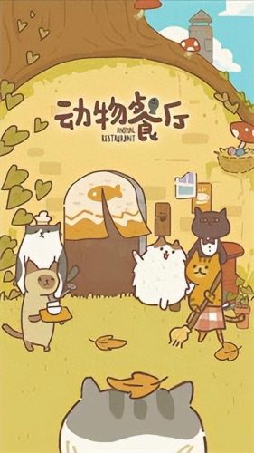 画风最可爱的游戏排名前十(画风 巨好看的游戏)插图1