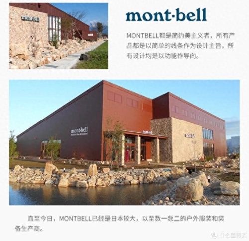 保暖防护十大排行榜(保暖手套十大品牌排名)插图16