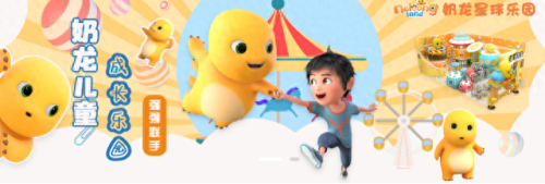 儿童体能项目加盟排名前十(少儿体能馆加盟排行)插图1