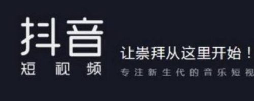 抖音合拍怎么加自己的声音(抖音合拍怎么加上自己的声音)插图