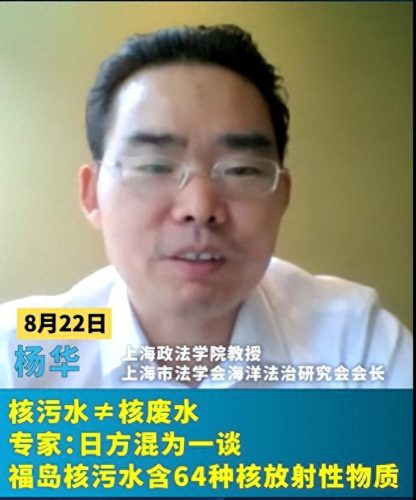 见证第一核电(核电第一巨头是谁)插图6