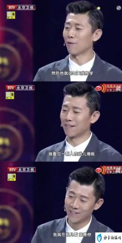 夏雨袁泉什么时候结的婚(夏雨与袁泉是什么关系)插图5