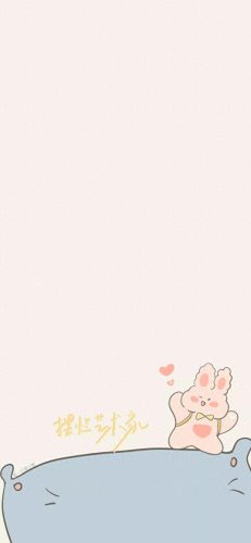 十大治愈者排行榜图片卡通(卡通漫画头像治愈)插图14
