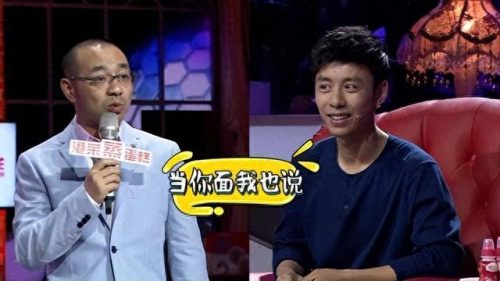 家庭幽默录像高手排名前十(家庭幽默录像视频比赛)插图2