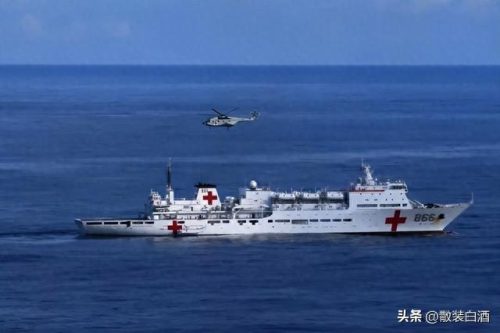 美国医疗船(医疗船)插图10