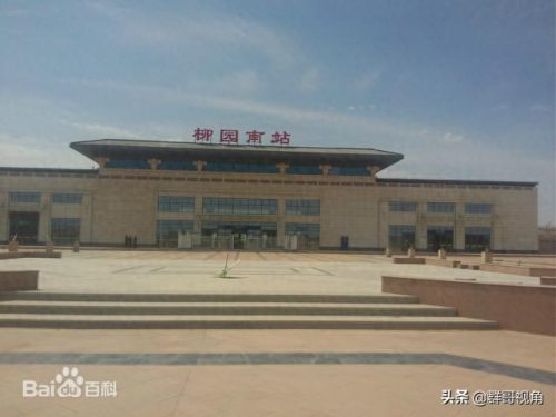 甘肃十大火车站排行榜(甘肃十大高铁站排名)插图9