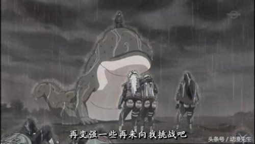 火影十大通灵兽排行榜(火影最凶残的4只通灵兽)插图1