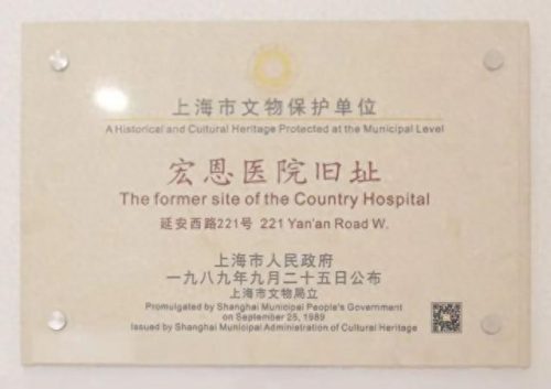 医院大厅设计单位排名前十(医院大厅真实图片)插图6