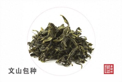 台湾十大名茶牌子排行榜(最好的四大名茶)插图7