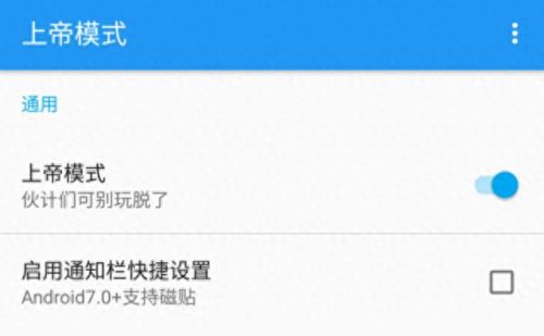 手机十大虚拟机排行榜最新(十大品牌手机排行榜前十名)插图7
