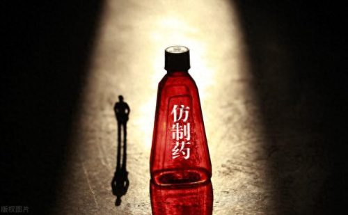 沙坦十大名牌排行榜(国产十大厄贝沙坦排名)插图1