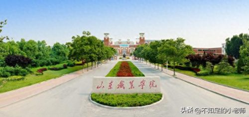 陕西铁道类学校排名前十(陕西铁路院校排名)插图1
