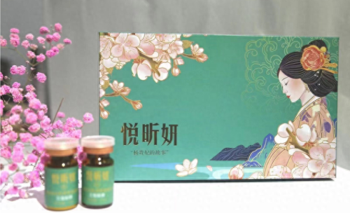 海南十大医美企业排行榜(海南最大医美机构)插图3