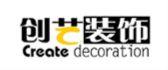 昆明建筑设计企业排名前十(昆明建筑企业排名)插图6