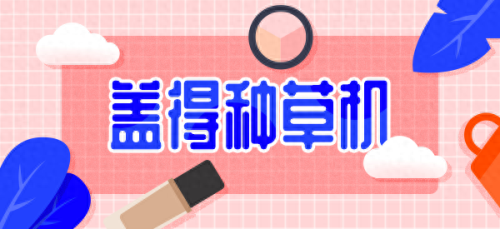 老干妈辣酱十大品牌排行榜(老干妈辣酱哪种最好)插图