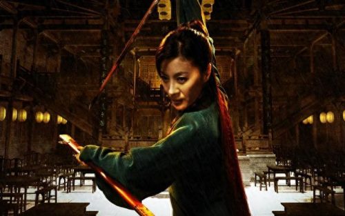 十大必看的武侠小说排行榜(十大玄幻武侠小说)插图5