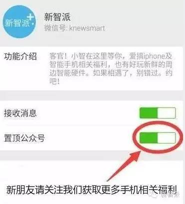 完美越狱官网已经上线(完美越狱官网地址)插图1