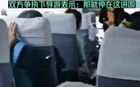 私人导游能睡吗(成都私人导游乱象)