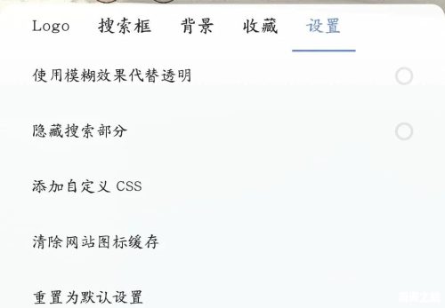 手机上的十大浏览器哪个好(现在的手机浏览器哪个好)插图1