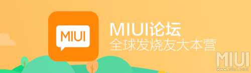 智能手机论坛哪个好(手机论坛哪个最火)插图