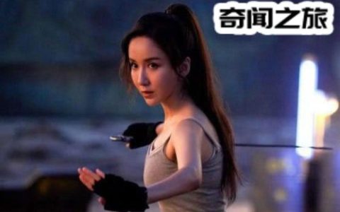 娄艺潇整容之后长什么样的图片(娄艺潇长什么样)