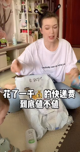 黑河各种面膜十大排行榜(黑河各种面膜十大排名)插图15