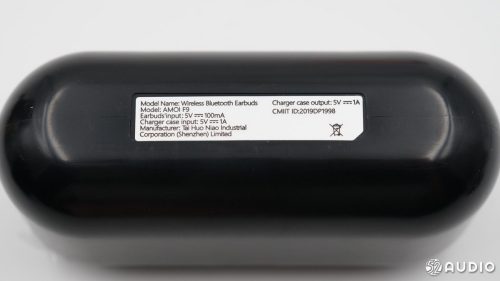 夏新科技的产品都有哪些(新型科技产品有哪些)插图7