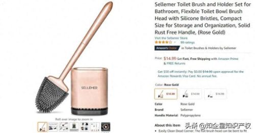 厕所刷硅胶十大品牌排行榜(卫生间硅胶十大品牌)插图