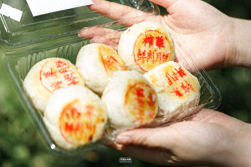 上海十大月饼店排行榜(上海哪里的月饼好)插图33