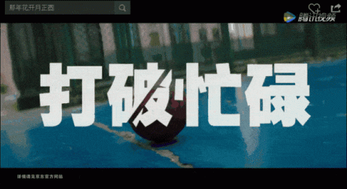 中国广告制品公司排名前十(广告公司十强名单)插图19
