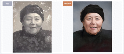 十大修图软件排行榜全球(pc 十大修图软件排行榜)插图5