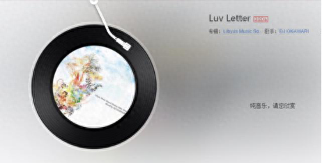 好听的纯音乐排行榜(全球顶级唯美纯音乐)插图7