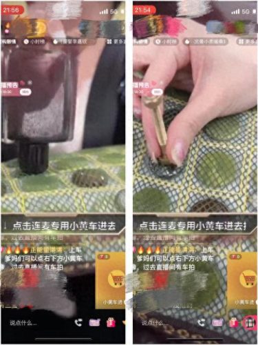 直播间十大神器排行榜前十(直播间直播设备推荐)插图1
