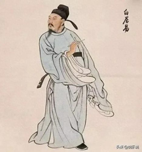 漯河苏氏家谱字辈排名前十(苏氏56个字辈排行)插图20