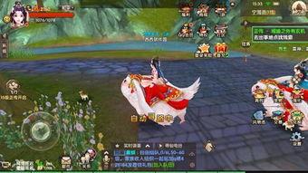枪战网游氪金排名前十(十大免费枪战网游排行)插图9