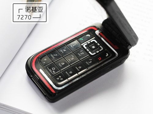 诺基亚 (7200上市时间及价格)插图15