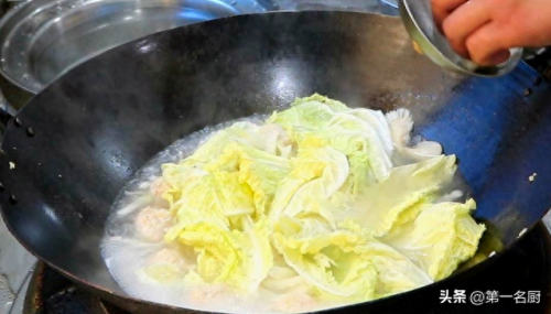 丸子汤十大排行榜(丸子汤最佳方案)插图17