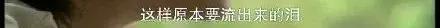 开车的句子污到下面流水的句子(开车开到脚软的说说)插图7