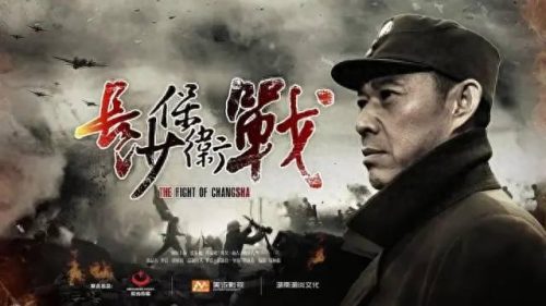 最近十大空难电视剧排行榜(国内十大民航空难事件)插图17