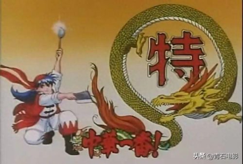 日本动漫推荐十大排行榜(日本动漫推荐前十排名)插图9