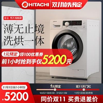 天猫家电维修排名前十(天猫电器维修网点查询)插图21