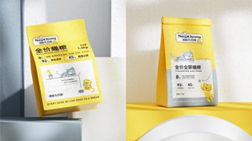 宁波加盟宠物食品排名前十(宁波宠物零食加盟排行)插图36