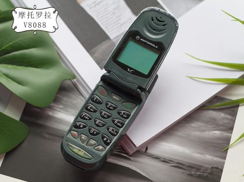 摩托罗拉V8088上市时间和上市价格(摩托罗拉v8088上市时间和价格)插图2
