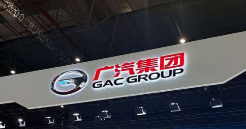 汽车制造500强排名前十(500强汽车企业名单排名)插图6