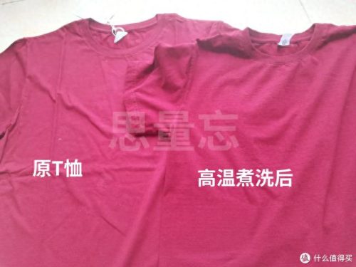 洗衣机除螨效果排名前十(洗衣机哪种除菌除螨比较好)插图13