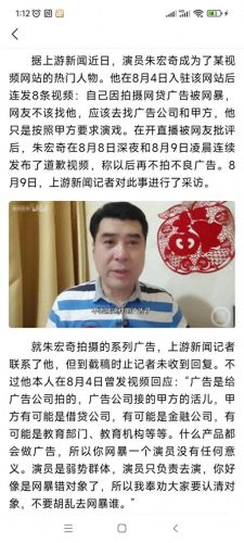 金融广告公司排名前十(业内广告公司排名前十)插图