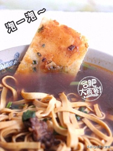 合肥十大肥肠店品牌排行榜(合肥品牌加盟店排行榜)插图16